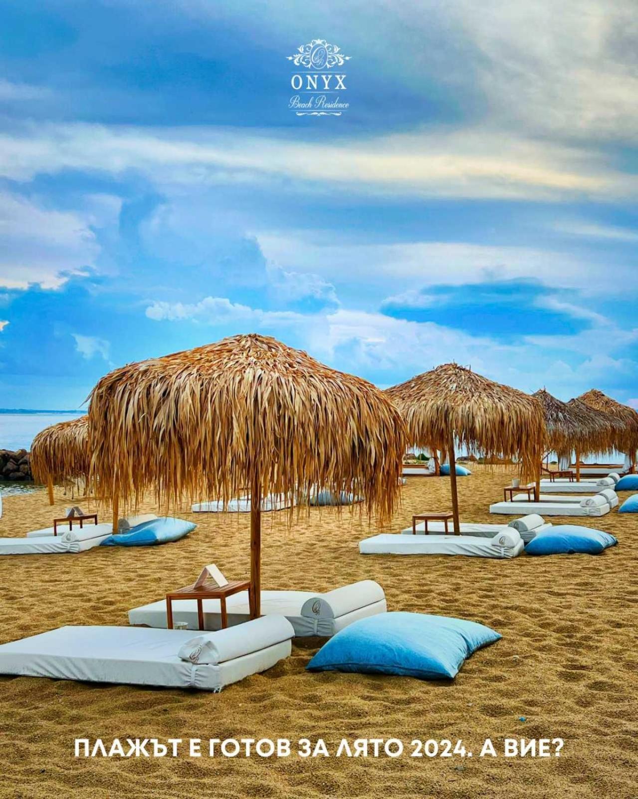Onyx Beach Residence - Free Parking & Beach Access Sveti Vlas Eksteriør bilde